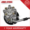 Auto Parts For Toyota Camry 1vz-fe Power Steering Pump